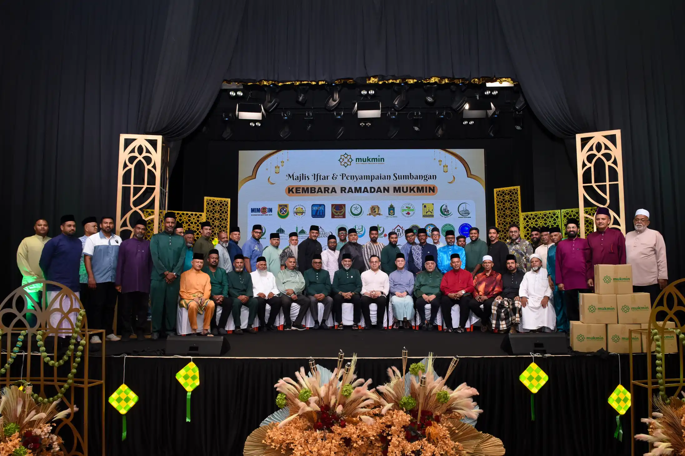 MUKMIN Majlis Berbuka Puasa Penang